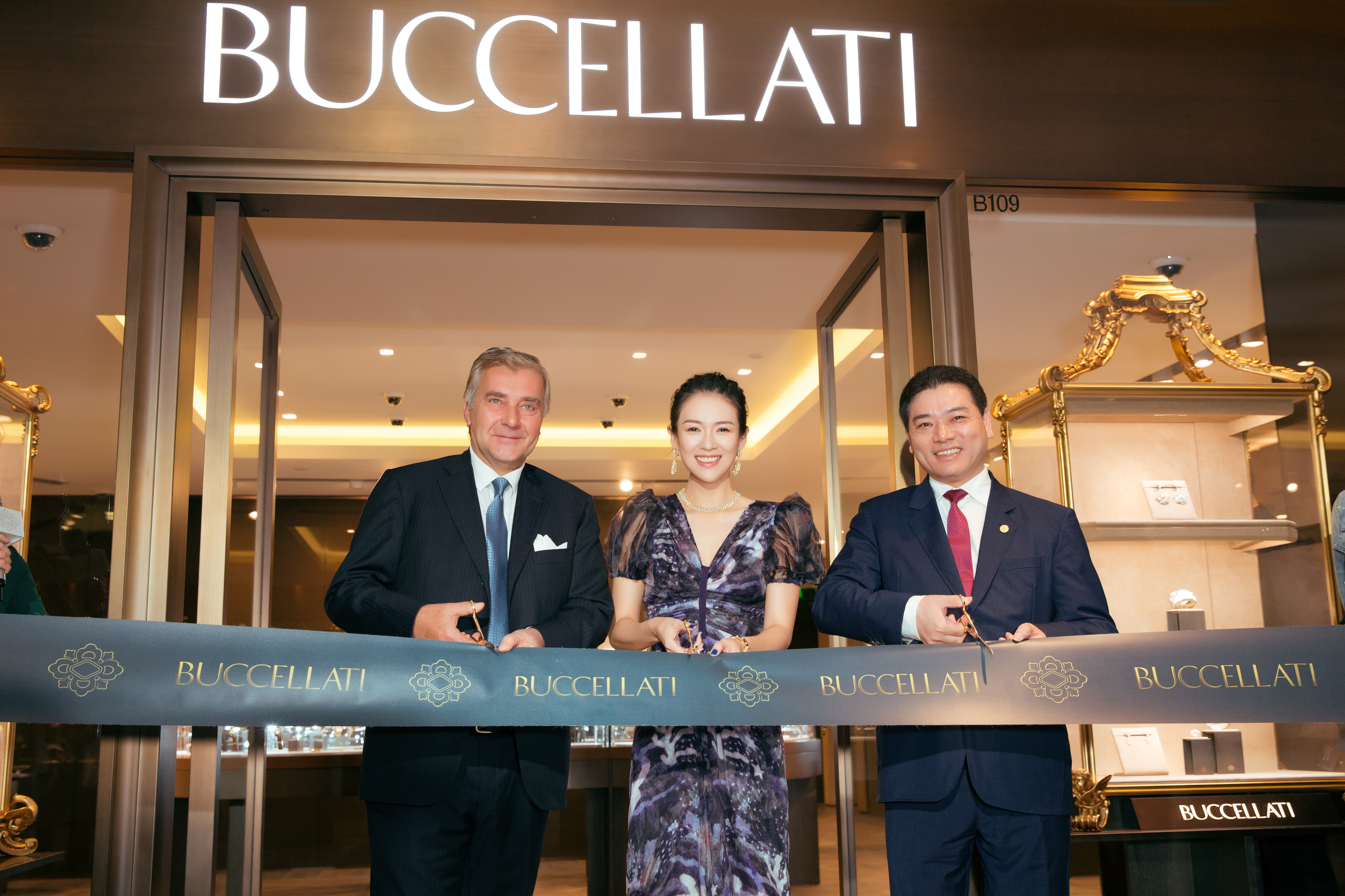 The Art Collection by Buccellati - The Chic Icon